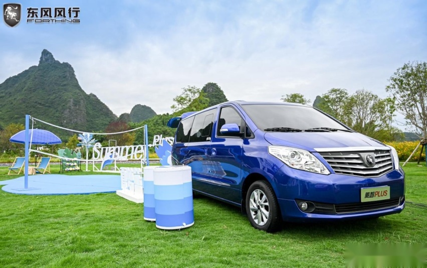 十万级MPV就只能是工具车？菱智PLUS旅行版说不