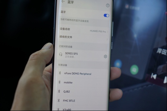 赛力斯华为智选SF5 HUAWEI HiCar，竟然能连“万物”！