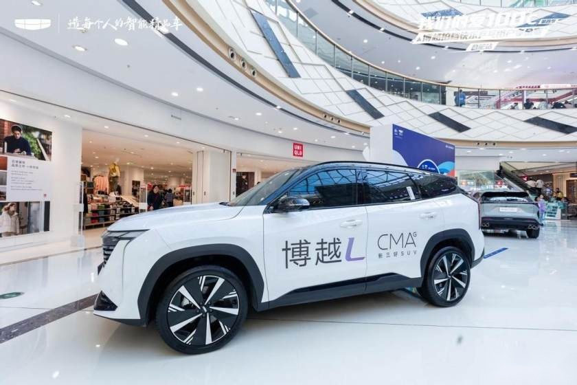 卉眼识车|敢乒才会赢 吉利博越拍档快乐乒乓夺金赛合肥站圆满结束