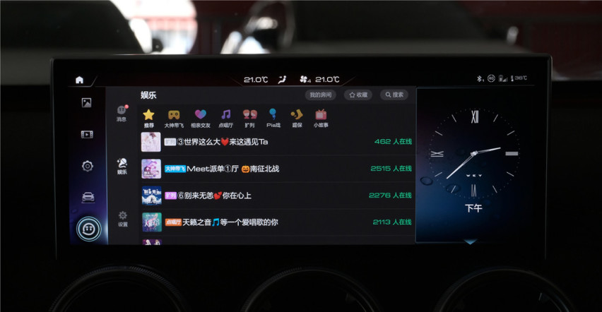 WEY VV5：如何让自己变得更加有趣？| 试车