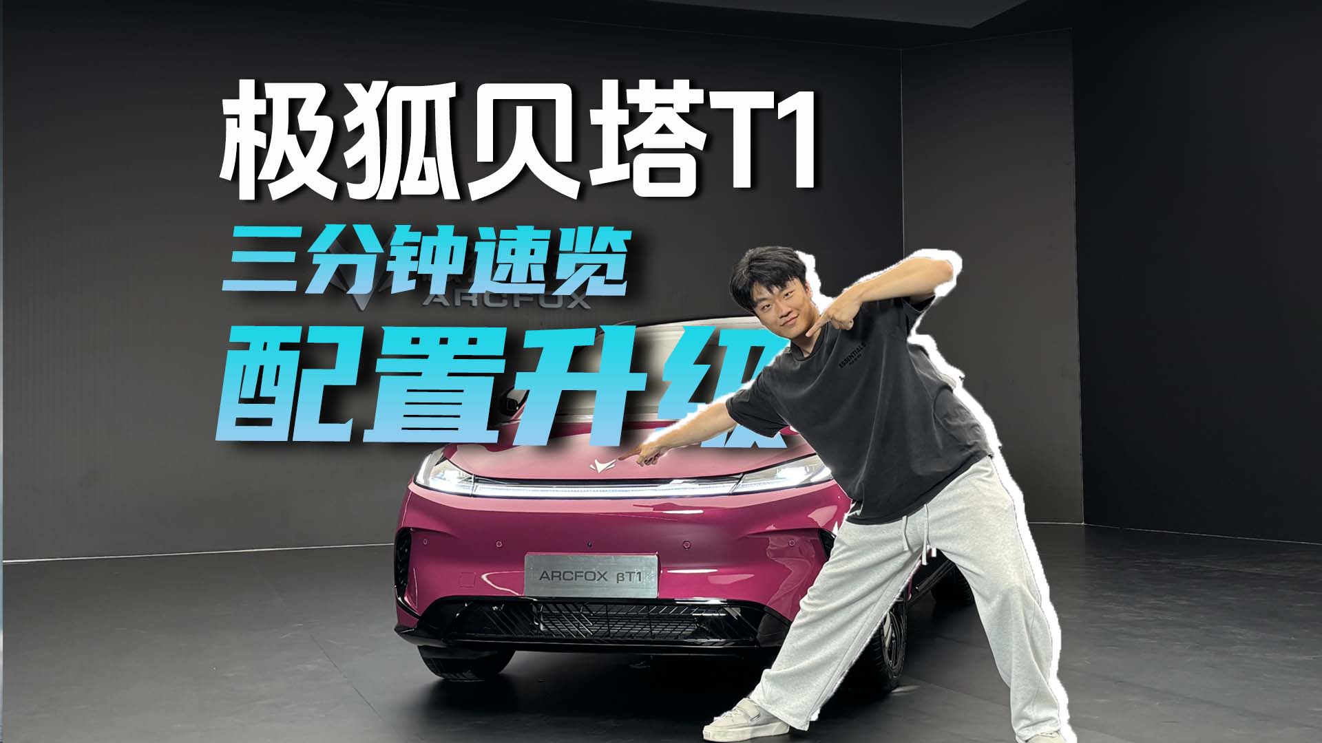 ��������������������T1����������