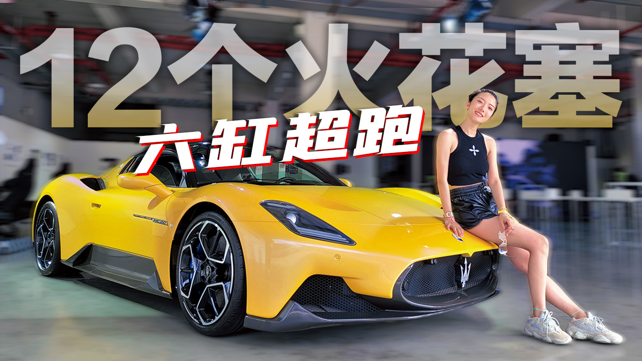 ��������12�����������׳��� ِ��ԇ��ɯ����MC20