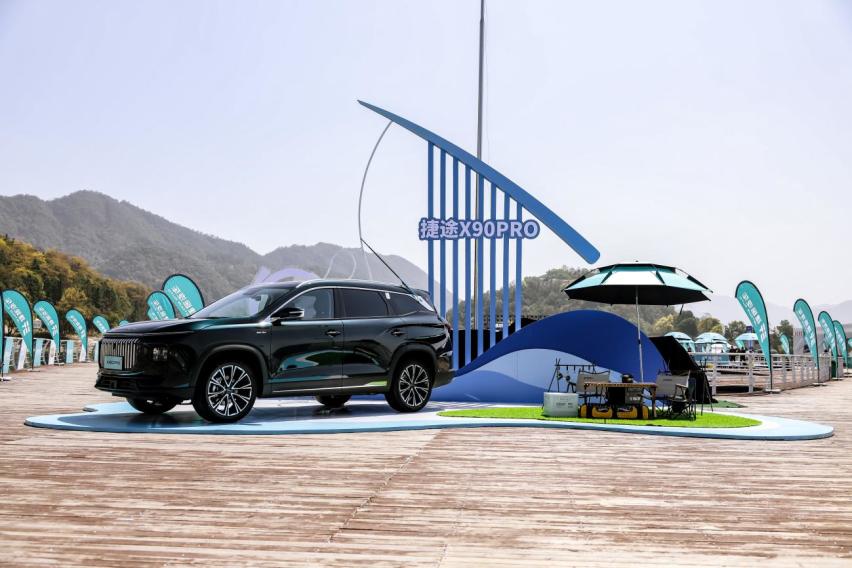 豪华与实用并存：捷途X90PRO大七座旗舰SUV，12.79万元起售！