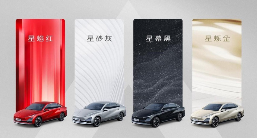 预售10.98万元起，五菱星光EV正式开启预售，你心动了吗？