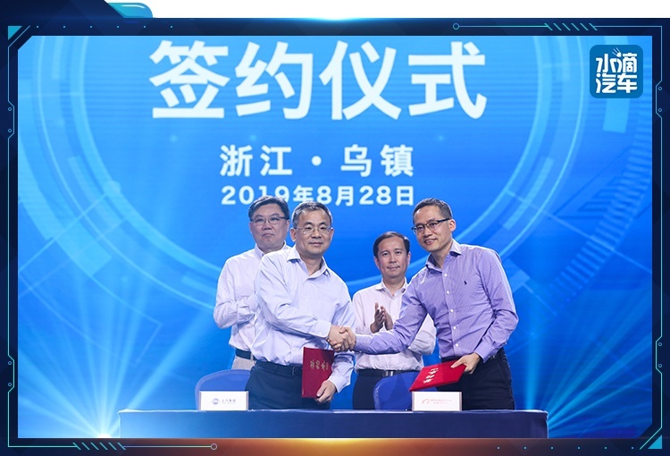 互联网汽车out了？荣威RX5 MAX定义“智能座舱”时代