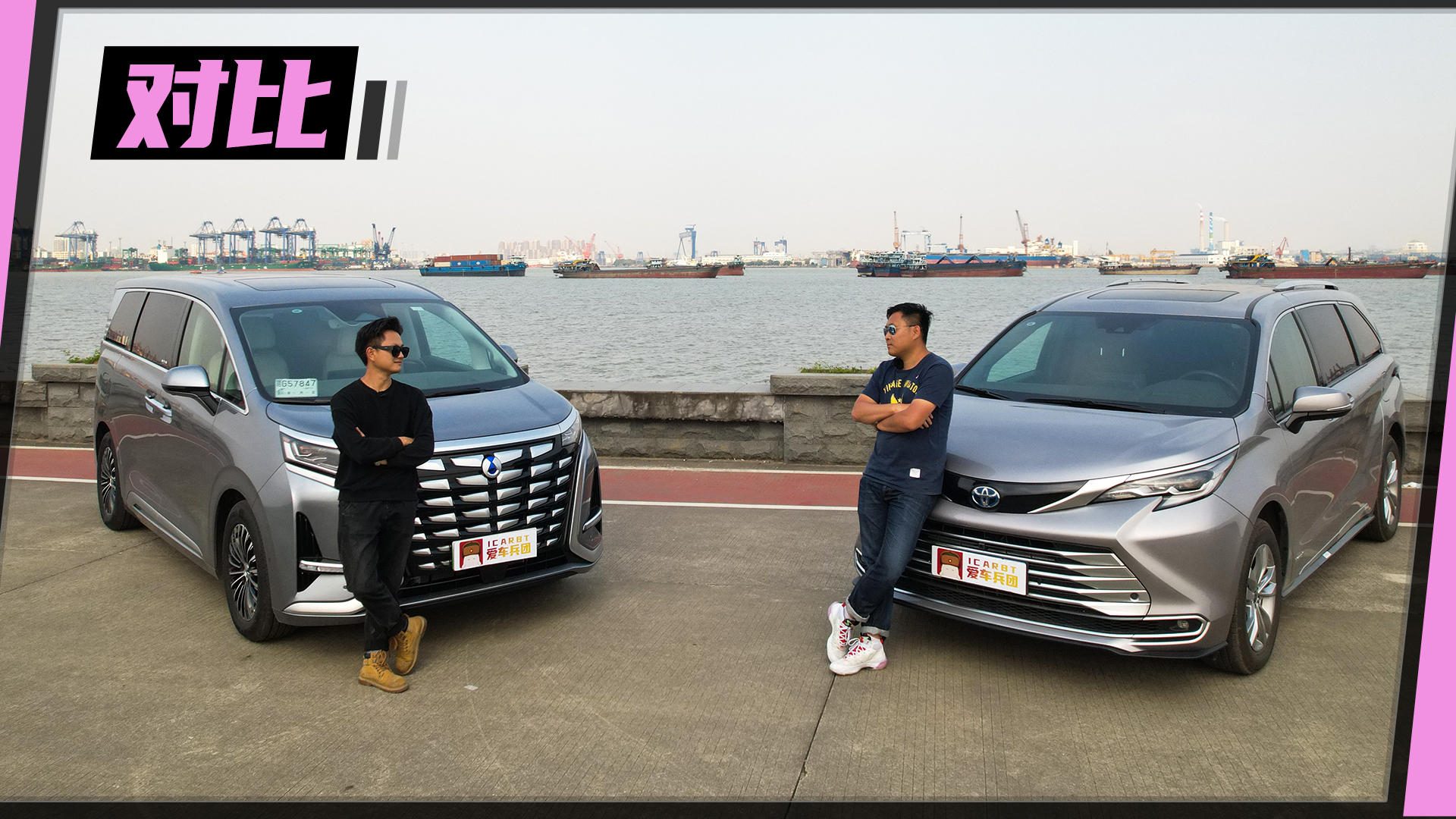 �H�{�������m���g���v��D9Ҳ��׌�߶�MPV�Ј�׃����