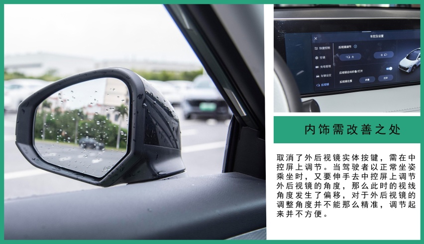 合资插混SUV首选，启辰大V DD-i超混动，顶配14.99万