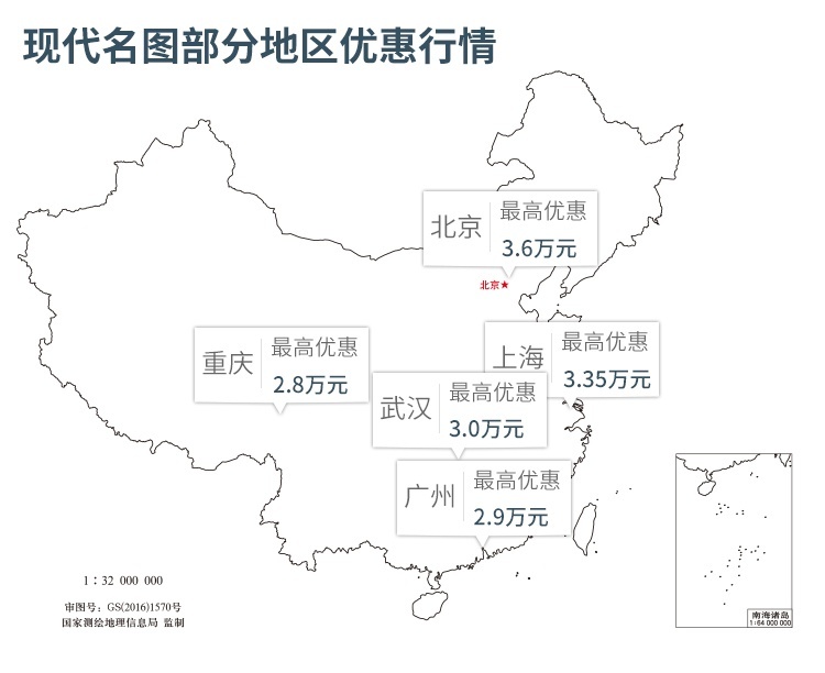 不到10万就能买到正宗合资B级车，真是买到就赚！