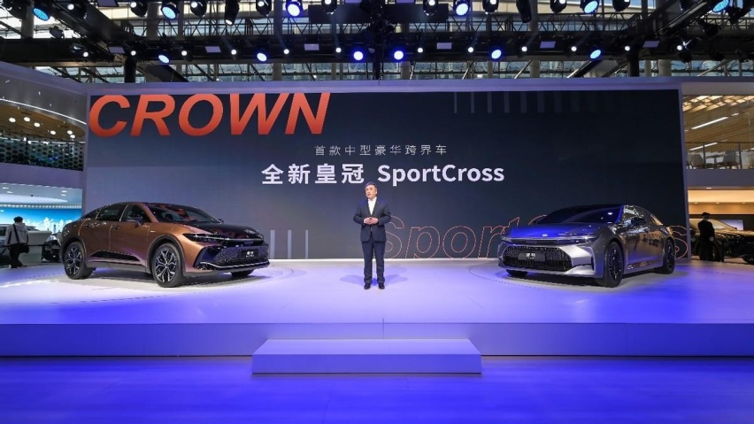 广州车展 | 一汽丰田携皇冠 SportCross、皇冠Sedan联袂
