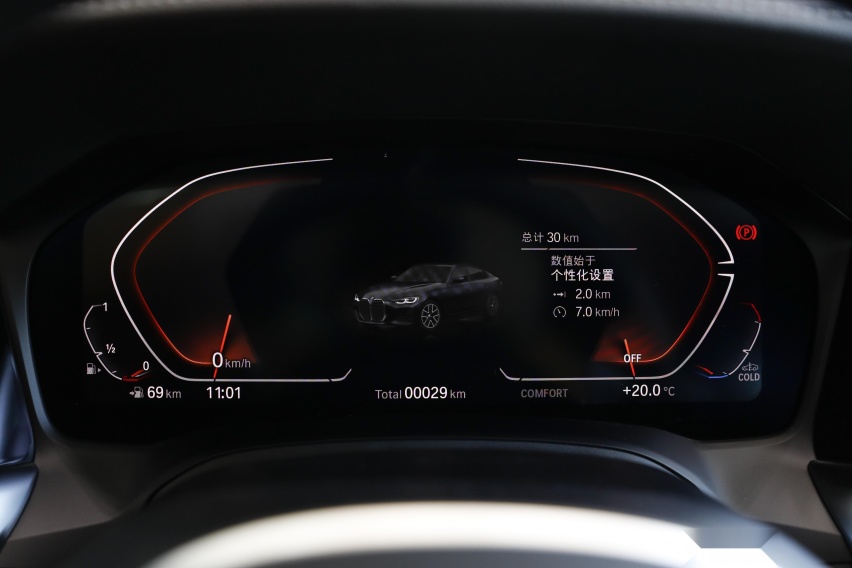 首付11万多，月均花费11822元，贷款买2.0T+8AT宝马4系如何