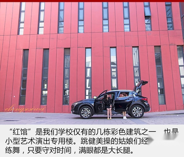 网通社汽车