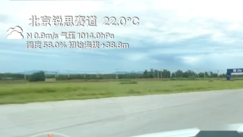 无法复制！最速高尔夫GTI