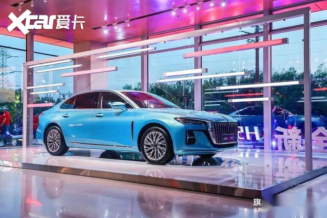 15.98万元起步，推出三款动力的全新红旗H5不止有张“高级脸”