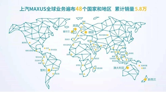 逆势上涨迎冬寒 上汽MAXUS十一月销量突破1.2万，同比劲