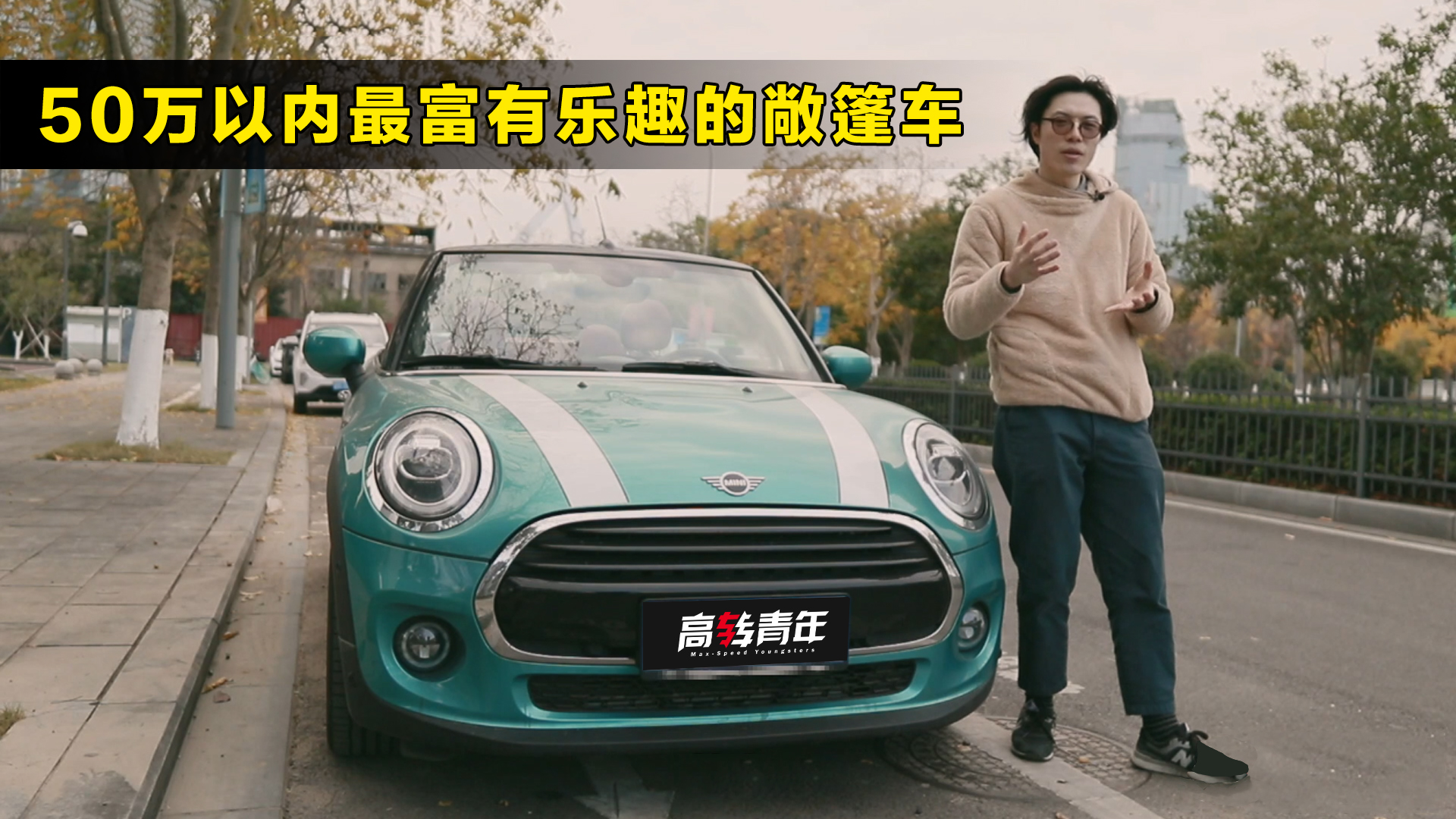 �@�^����50�f�ԃ�(n��i) ���И�Ȥ�ĳ���܇���]��֮һ��