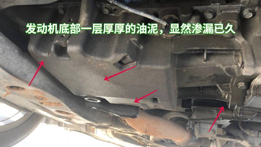 君越被追尾，想知道后面的车怎么样了