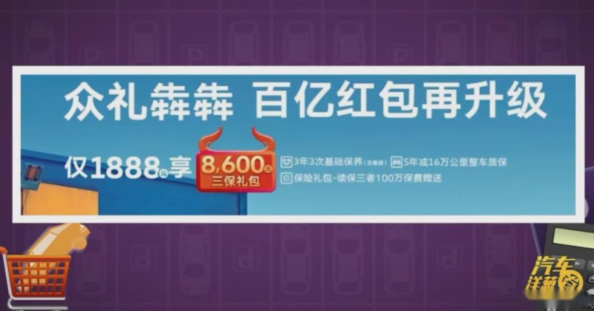 都是20多万的家用SUV，途观L和探岳谁更好？