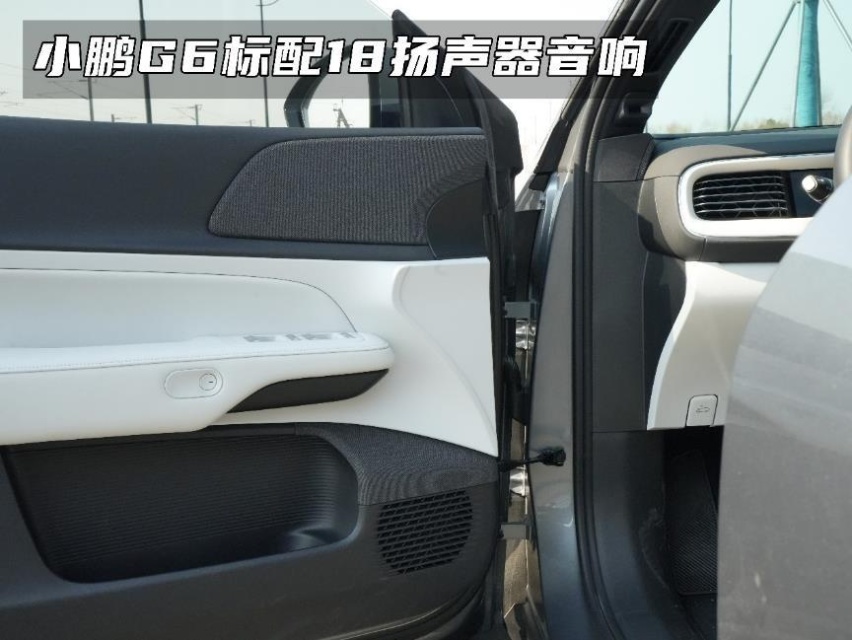 只讲干货！三款热门纯电车，极氪001/小鹏G6/智己LS6，怎么选？