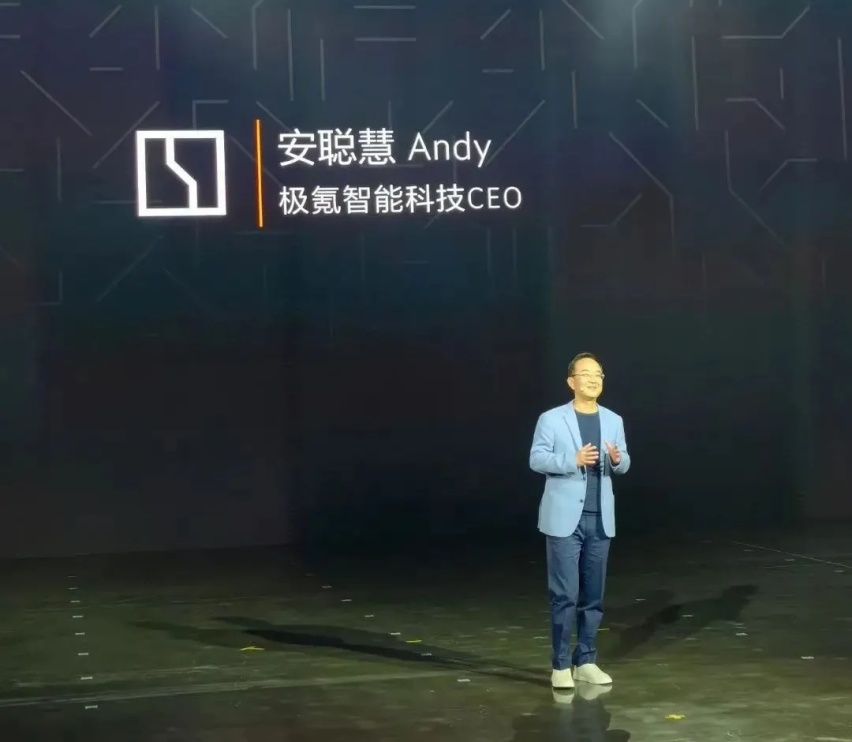 28.1万起，极氪001，直面迎战新势力