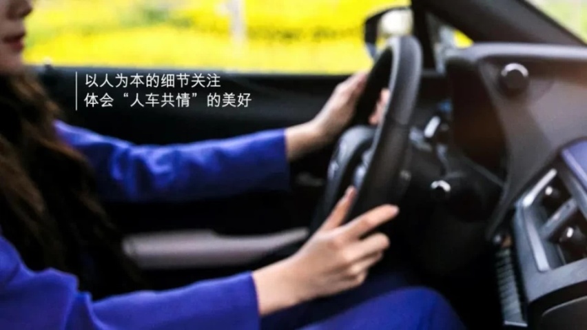 雷克萨斯：为用户想的多一点，成就智·混动30万销量