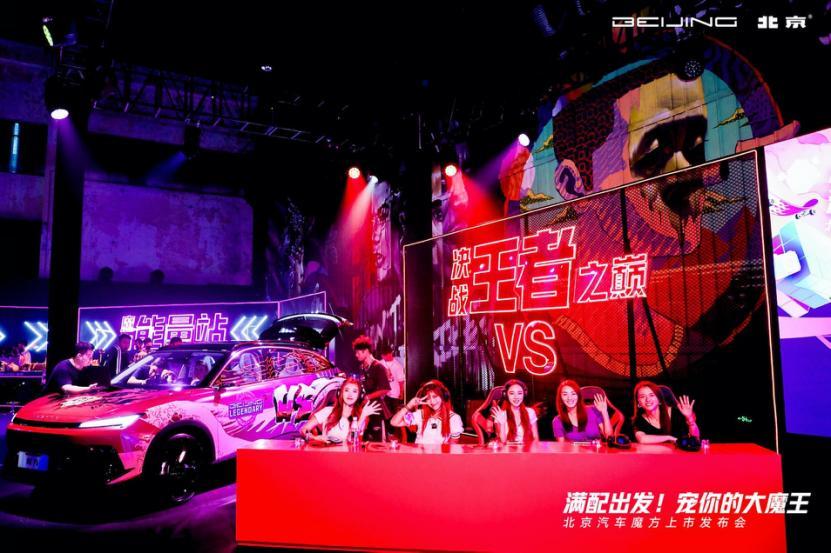 有趣魔方！这一次被大魔王“狠狠”壁咚