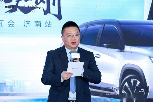 品鉴|博越L新三好SUV深度鉴面会济南站完美收官