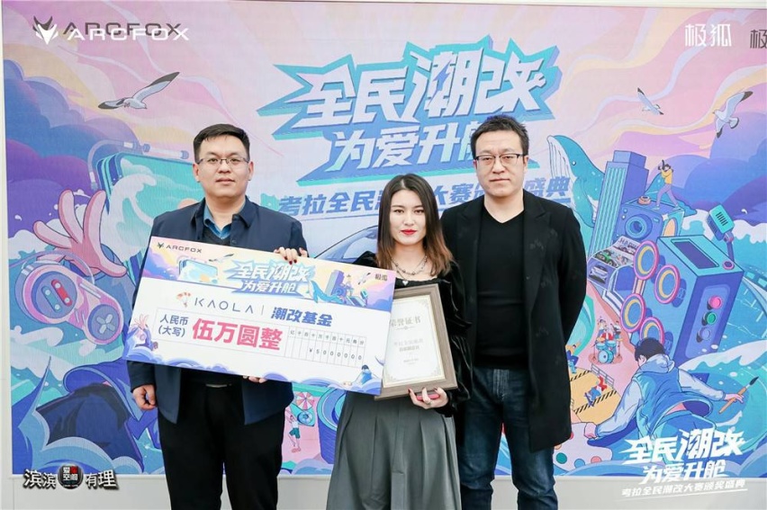 11113246~1_副本.jpg