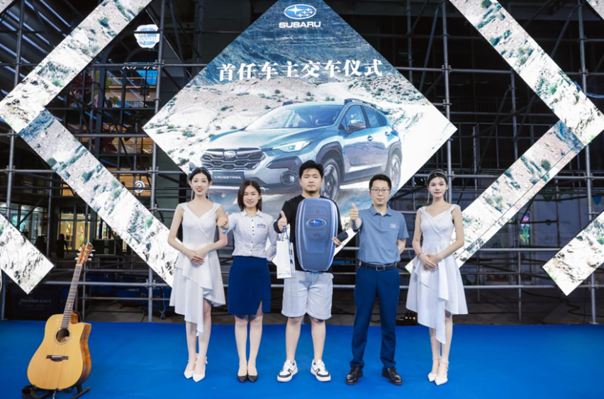 售价19.98万起 斯巴鲁全新CROSSTREK亮相石家庄