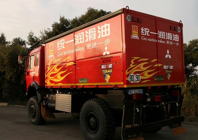 统一润滑油小课堂：柴油机排气冒黑烟了怎么办？