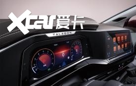 不对称战争，在揽境的重压下汉兰达有机会吗？