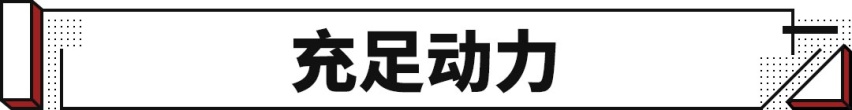 预售订单已超2万，6.99万这台全新国产SUV为啥这么火？