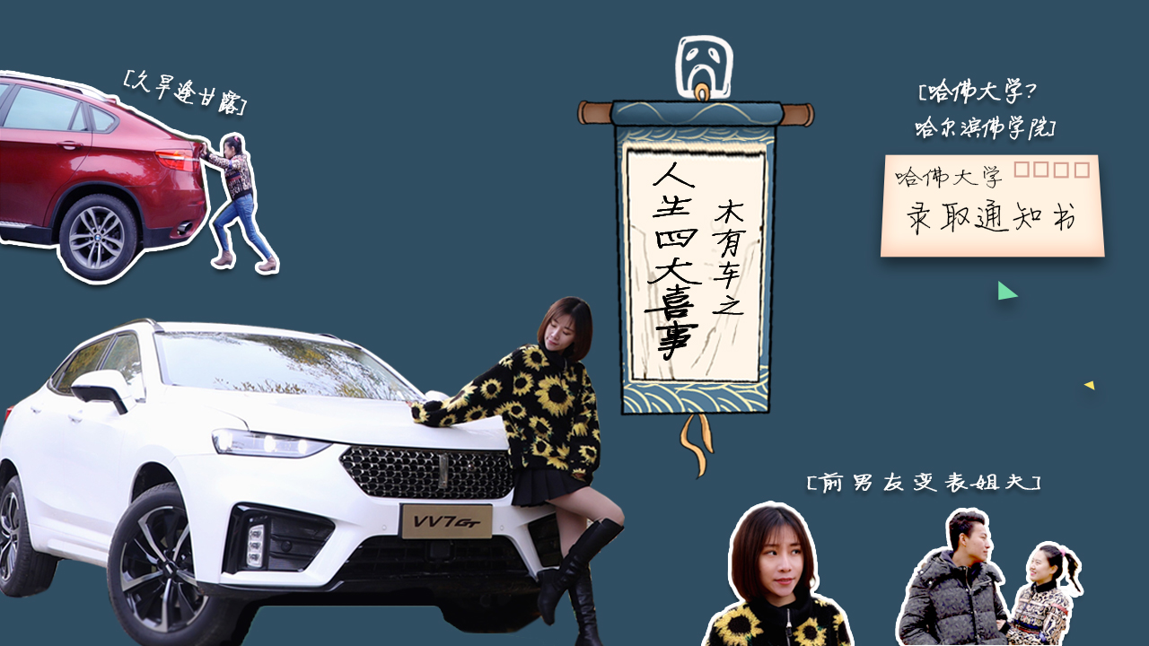 �_���R�ı����wĽ�����vVV7 GT��