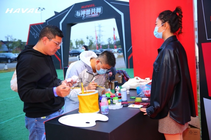 预售价13.2万元起 哈弗神兽粉丝见面会在南京举行