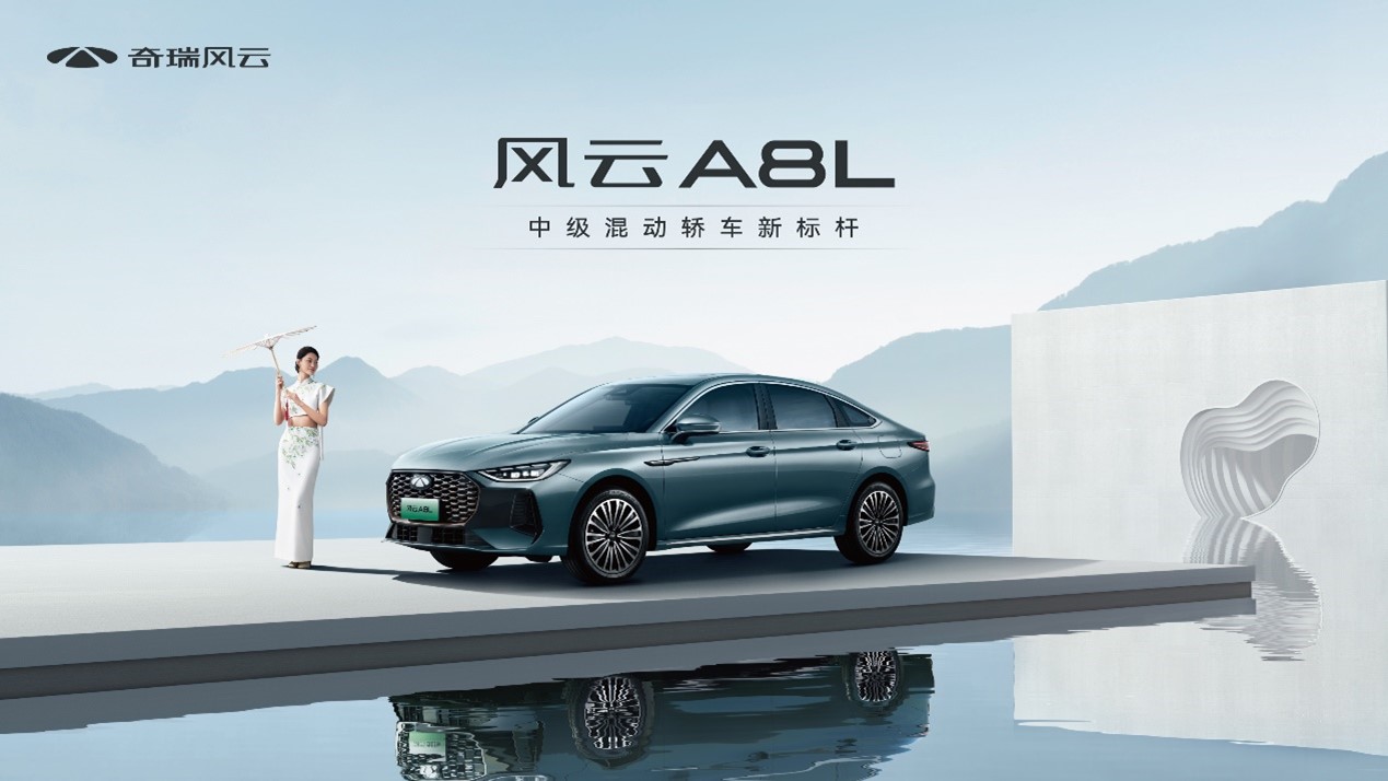 VL(fng)A8LͼyL6xl