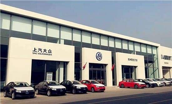 多款车型大降价！上汽大众为提振销量“拼了”