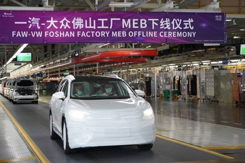 纯电中型SUV，续航最长500km，国产大众ID.4下线