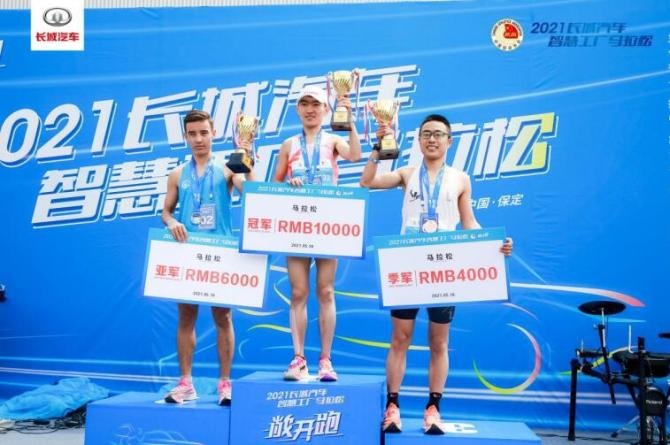 新知达人, 马拉松的“老梗” 长城汽车又玩儿出哪些“新花样”？