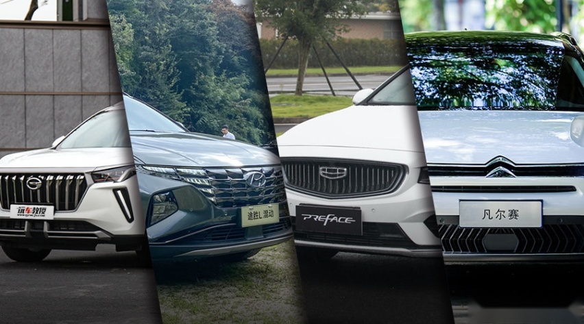 只需15万 空间大/动力强 SUV/跨界车随你选！