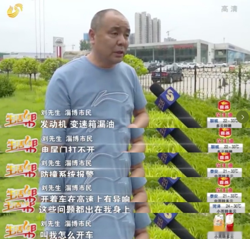 东风日产新奇骏跌跌不休，不要光让人家三缸发动机背锅了