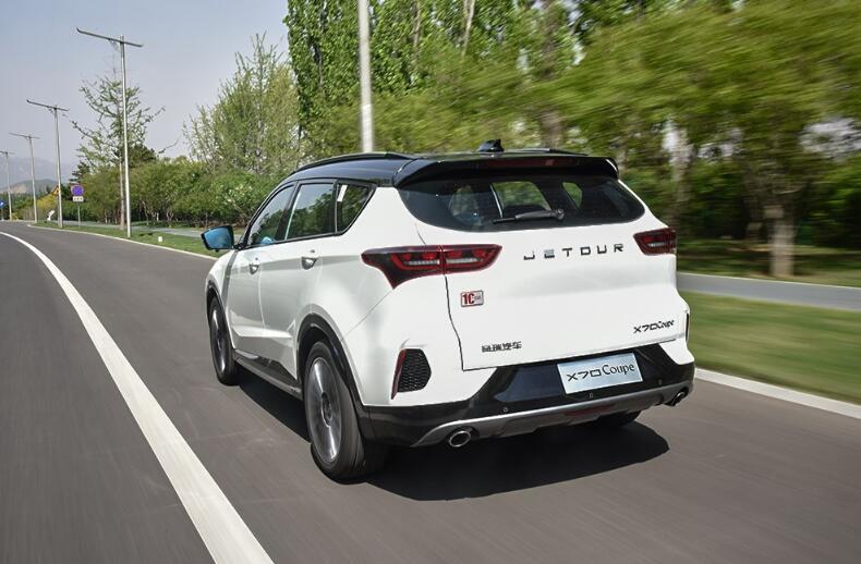​捷途推出Coupe新车，售10.99万元起