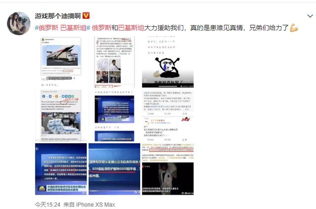 十辆海马8S秒变防疫战车驰援疫区！车主：这很海马汽车