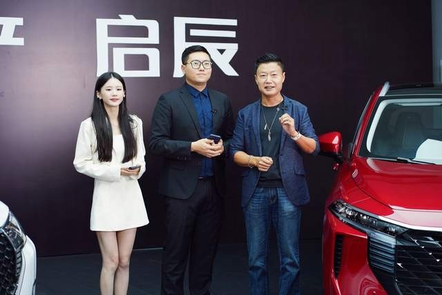 焕新升级，2023款启辰大V和2023款启辰星上市