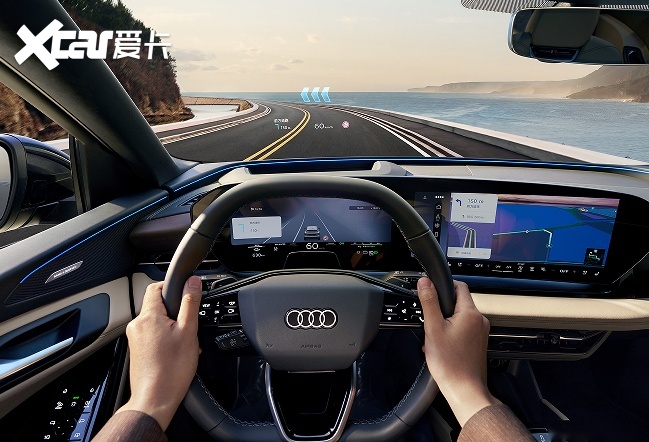 双激光雷达加持，一汽奥迪Q6L e-tron携华为乾崑智驾登场！