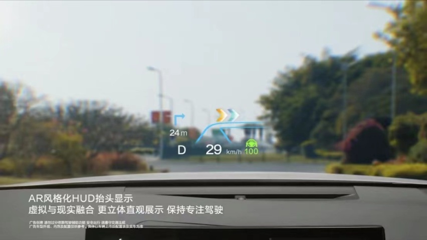 增配降价 17.18万起的第九代凯美瑞要当合资智能天花板？