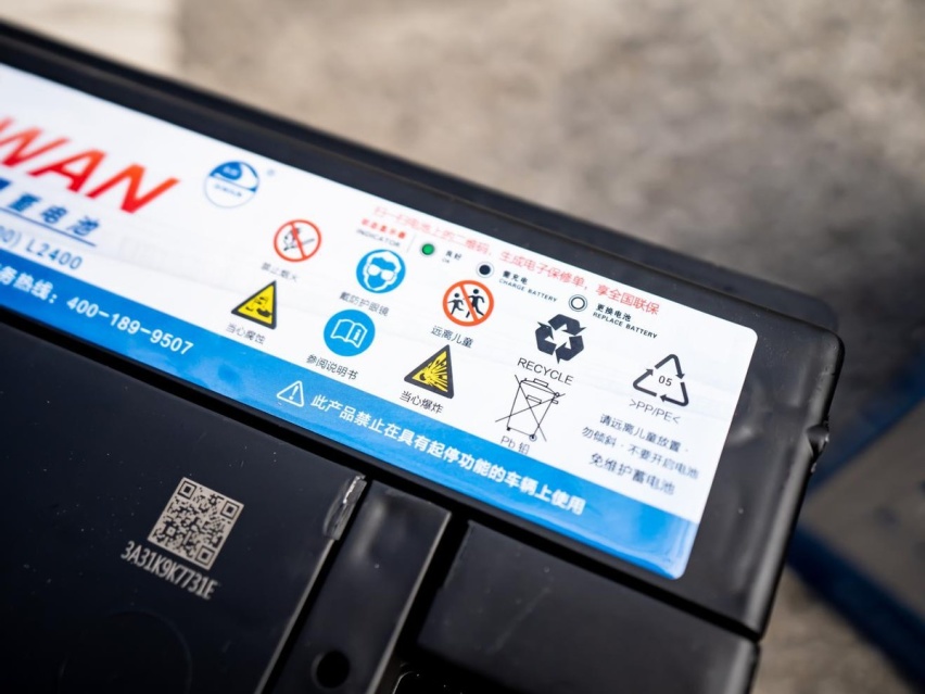 滴滴车主分享|到底什么样的汽车电瓶耐用？