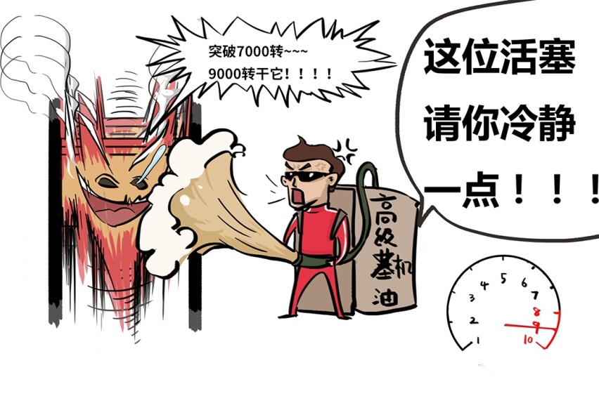 开这些车的一看就不是“正经人”，过年回家小心了~