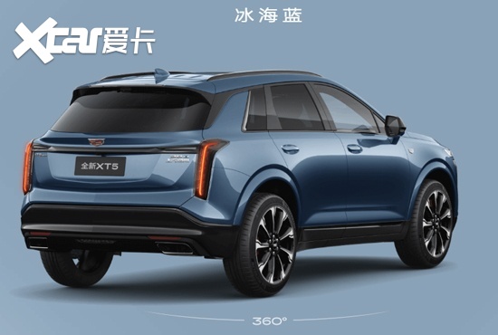 成都车展亮相 凯迪拉克XT5赛里木蓝官图发布