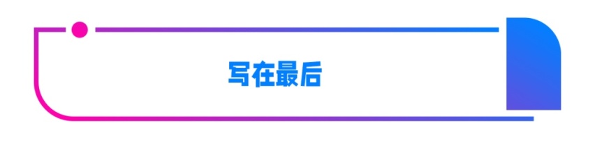 吉利+奔驰有没有搞头？smart精灵#1开启预售！