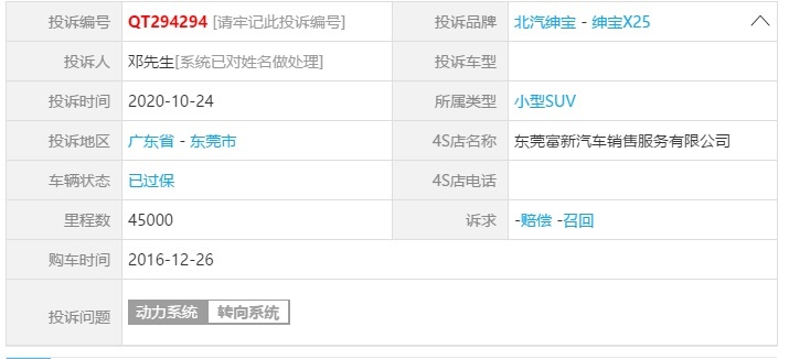 微信截图_20210311133857_副本.jpg