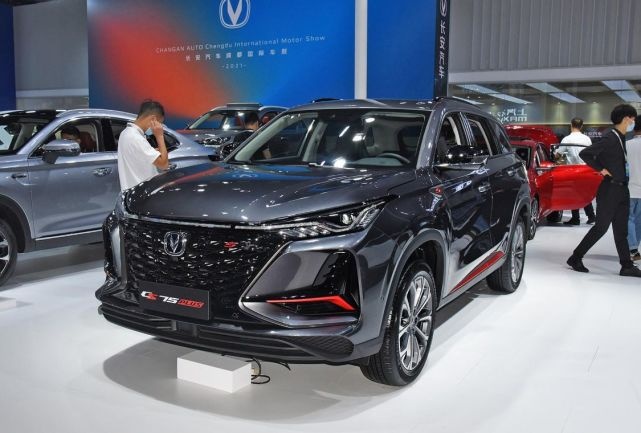 11.79万元起，2022款CS75PLUS上市，蓝鲸2.0T+8AT